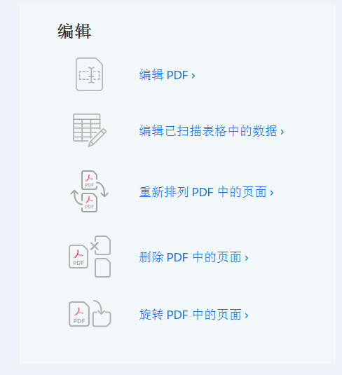 &#20061;&#24030;&#25163;&#26426;&#29256;&#30331;&#24405;&#20837;&#21475;&#45;&#20061;&#24030;&#65288;&#20013;&#22269;&#65289;&#23448;&#26041;&#32593;&#31449;